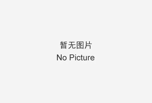 校園智能廣播技術問答